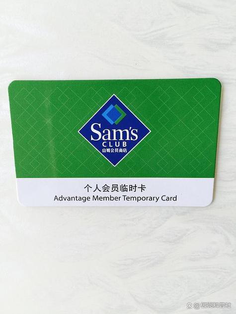 山姆副卡最怕三个东西游戏截图