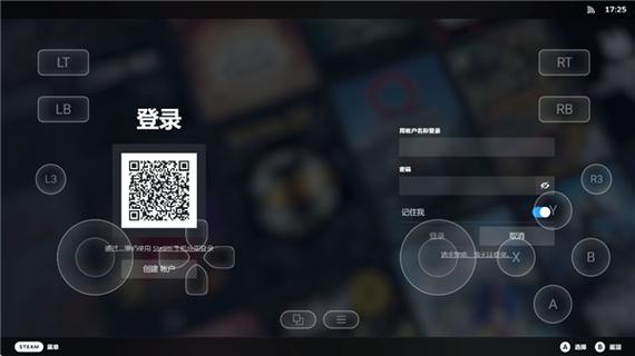 盖世PC官网游戏截图