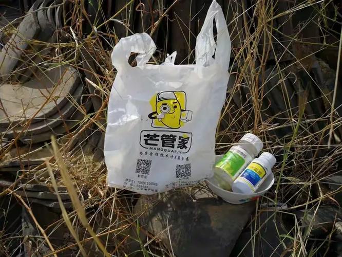 袋子加工厂接单平台缩略图