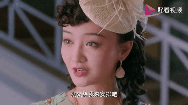 翩翩冷少俏佳人免费观看软件缩略图