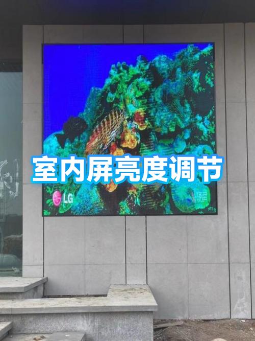 iqoo息屏显示太暗了怎么调缩略图