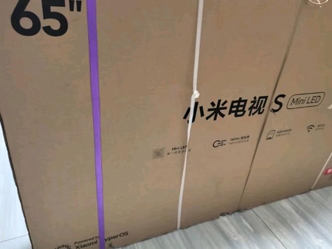 小米电视盒子哪款最好游戏截图