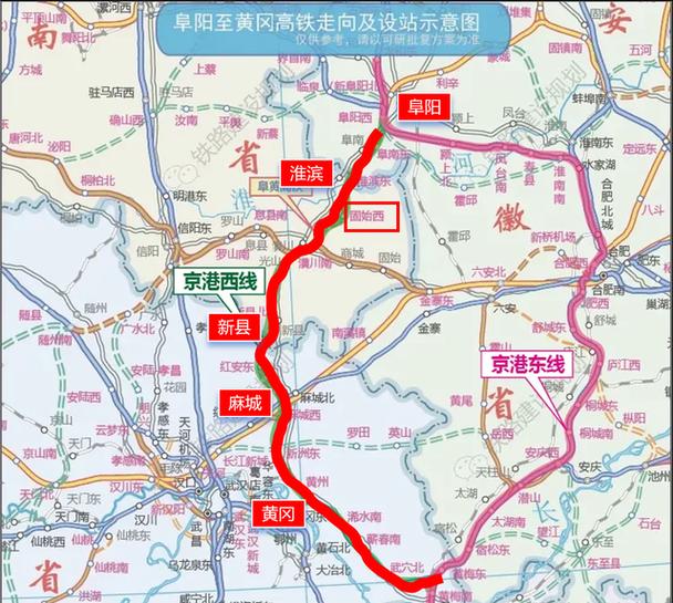 淮滨高铁站最新消息缩略图