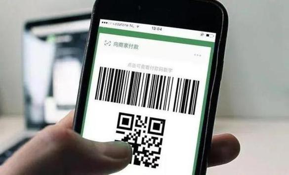淘宝支付密码是支付宝的支付密码吗缩略图