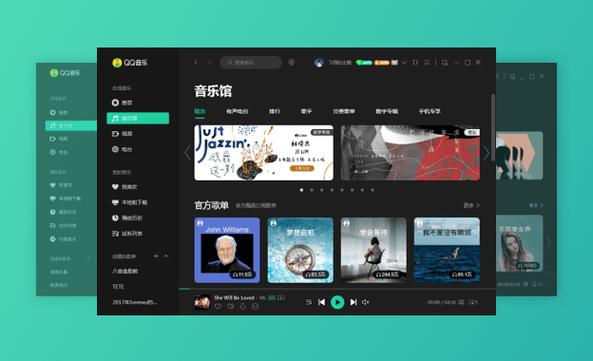 腾讯播放器缩略图