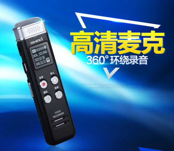能播放u盘的小型播放器游戏截图