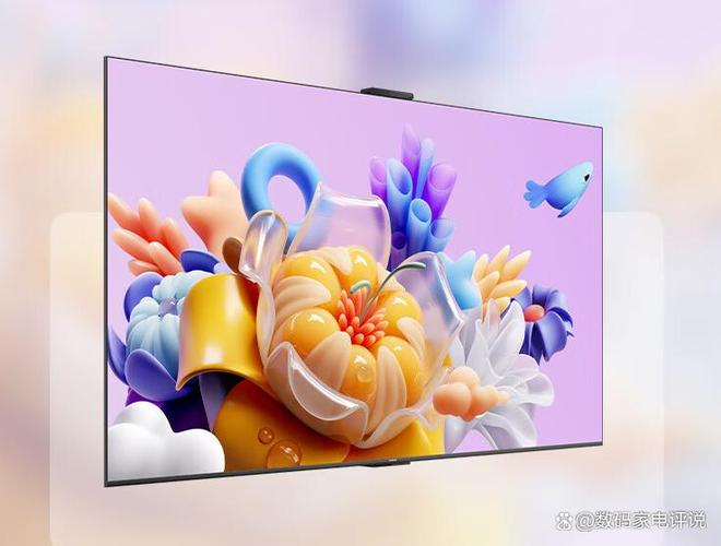 华为智慧屏和小米电视哪个好缩略图