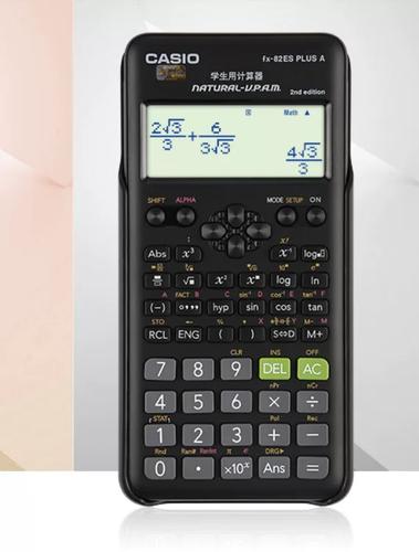 卡西欧计算器统计缩略图