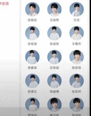 tf官方网站首页游戏截图