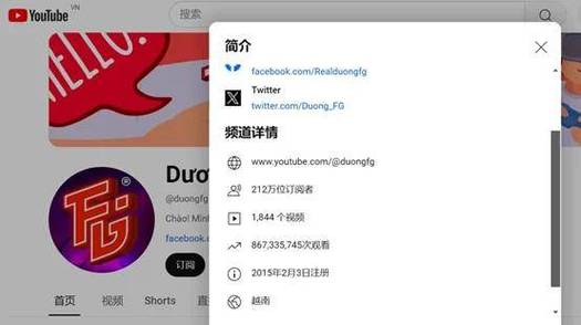 youtube可以赚钱吗缩略图