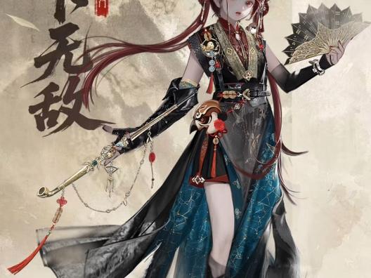 一梦江湖新门派缩略图