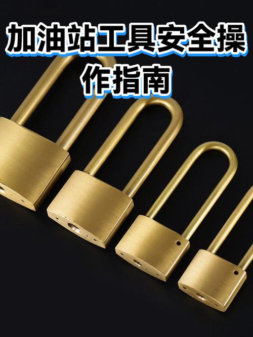 老虎钳能不能过安检图标