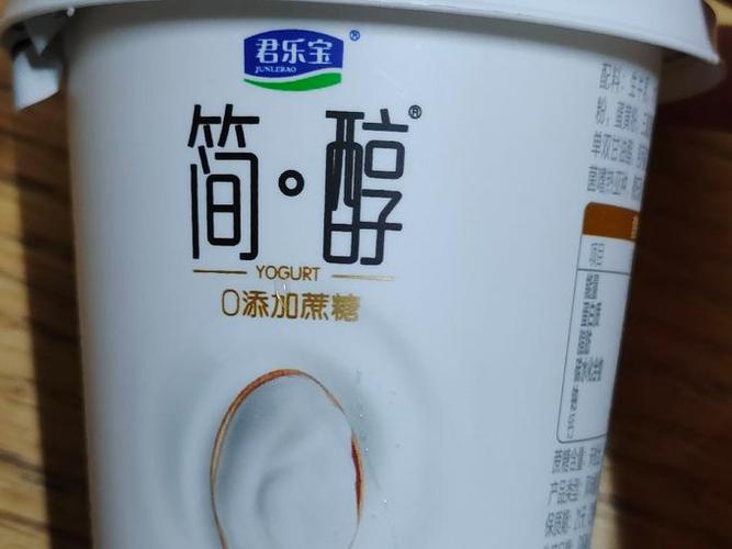 0蔗糖酸奶糖尿病人可以喝吗缩略图