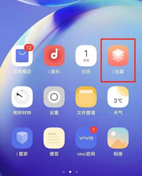 win10锁屏壁纸换不了缩略图