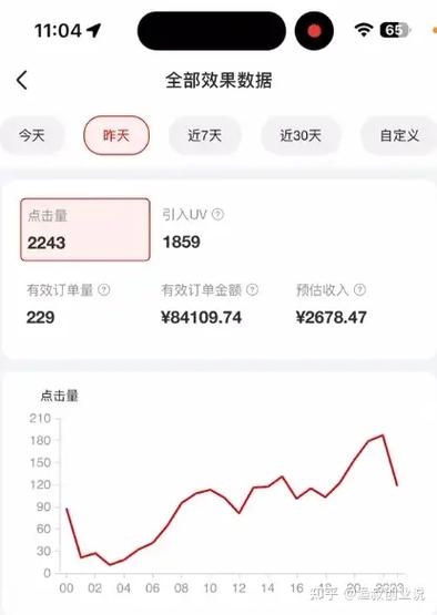 怎么挣点外快零花钱游戏截图
