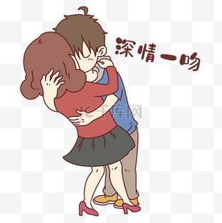 男人吻嘴唇伸舌头的什么心理缩略图