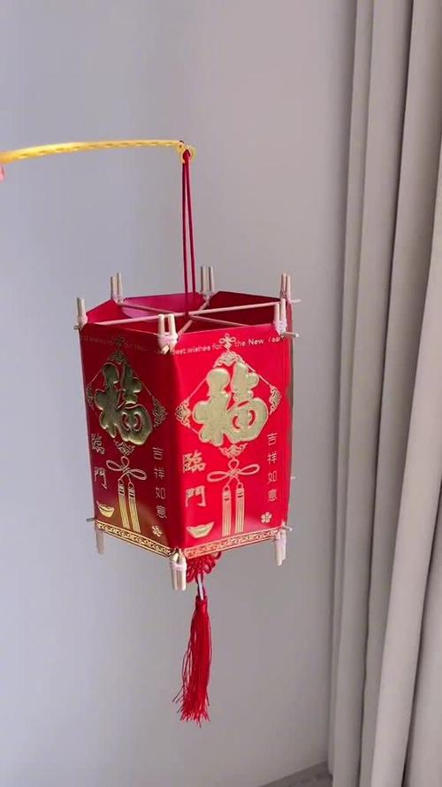 红包制作灯笼缩略图