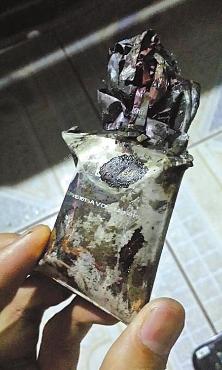 手机充电突然砰的一声游戏截图