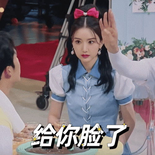 毛姐表情包GIF动图缩略图