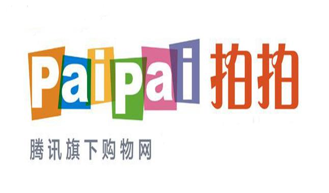 拍拍网app缩略图