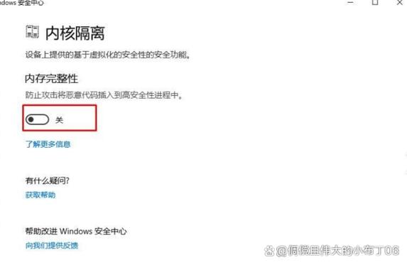 app下载太慢缩略图