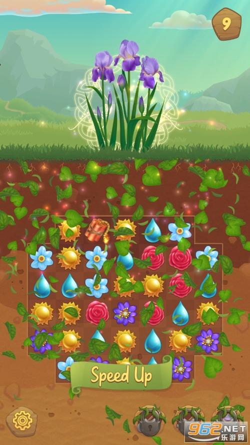 flower三消安卓版缩略图