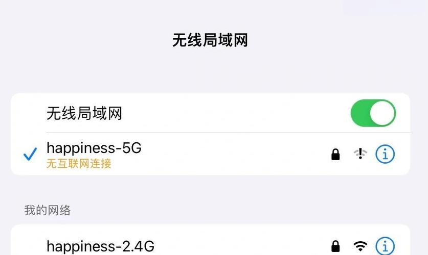 苹果显示未连接互联网缩略图