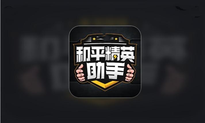oppo手机玩游戏画面模糊游戏截图