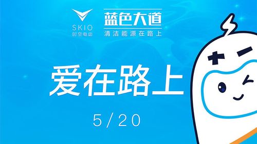 凤凰安卓系统vip多少钱缩略图