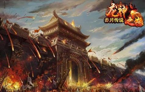 龙神之怒剑游戏截图