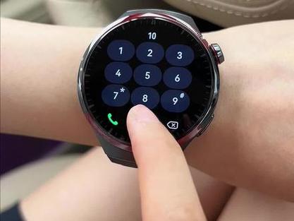 华为WATCH4打电话功能缩略图