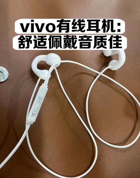 vivos50不支持有线耳机缩略图