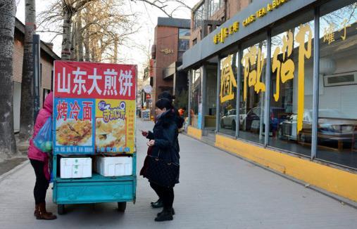 煎饼摊商业缩略图