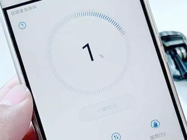 华为手机老是自动清理缩略图