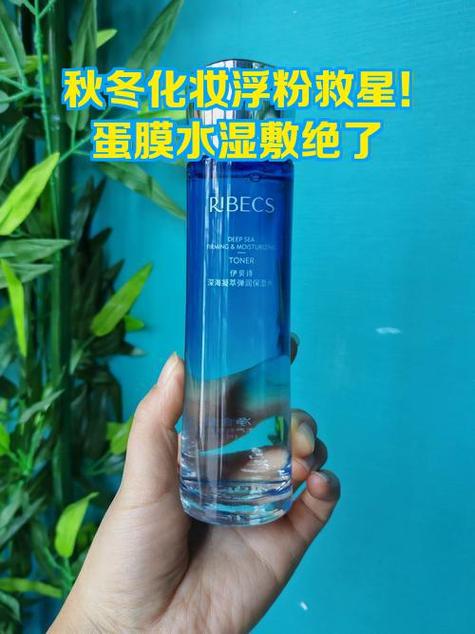 电话卡沾水了还能用吗游戏截图