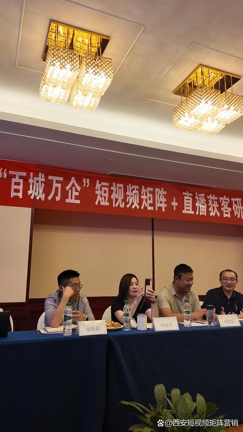 q群管家设置为管理员缩略图