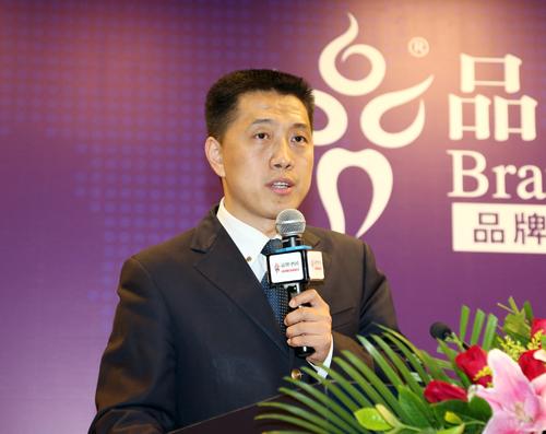 青鸟集团创始人缩略图
