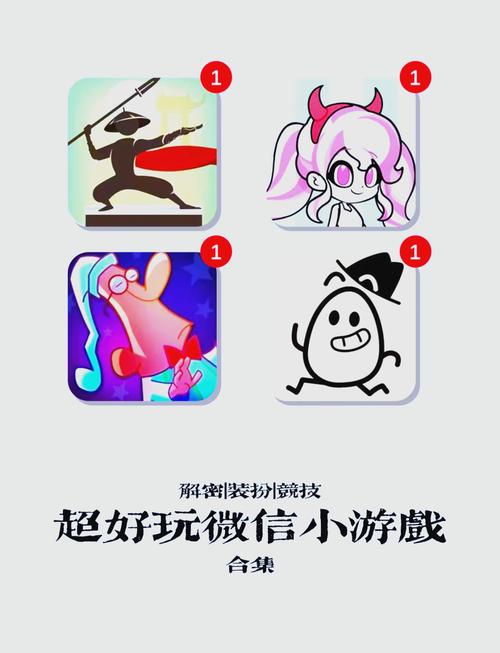 标枪王者MOD作弊菜单(悬浮球)缩略图