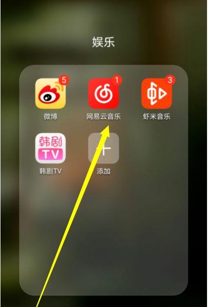小黄鸟安装证书怎么用游戏截图