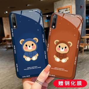 小米九手机壳图片大全游戏截图
