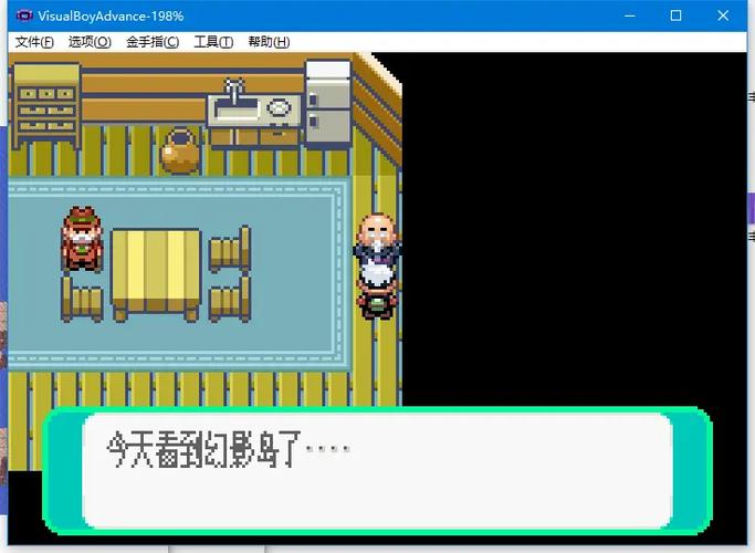 绿宝石三神柱怎么抓游戏截图