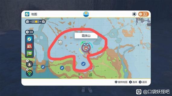 宝可梦剑盾沙奈朵位置缩略图