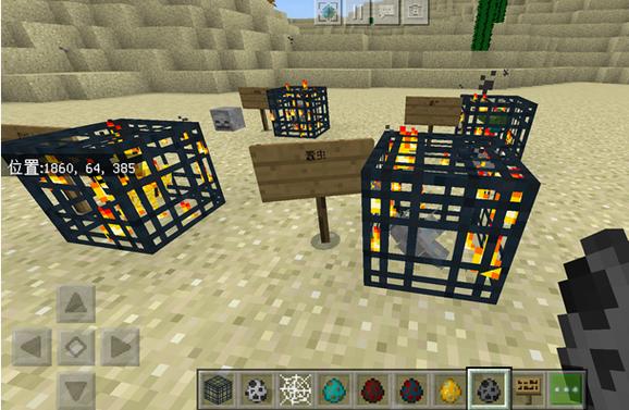 minecraft刷怪笼指令缩略图