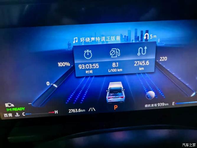 怎样找到正版jm2官网缩略图
