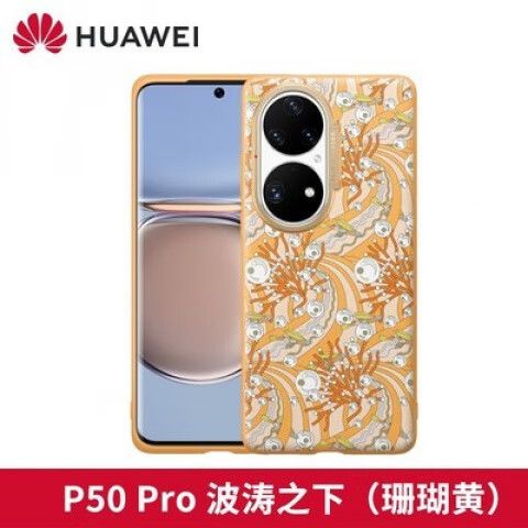 主题库pro任务解锁答案缩略图