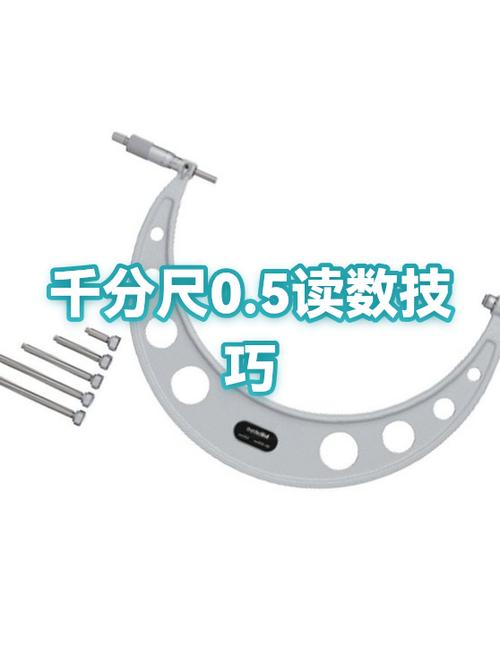 全盖铰链能盖住几毫米缩略图