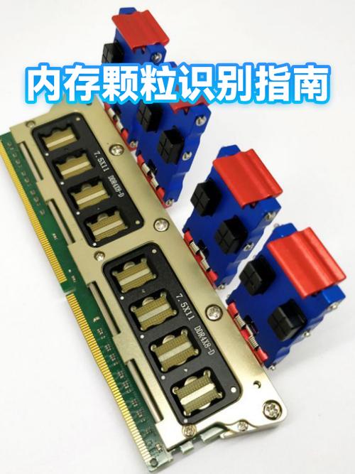 手机买12g运行内存还是16g缩略图