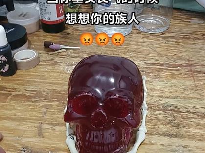 上古卷轴5血颅古坟在哪缩略图