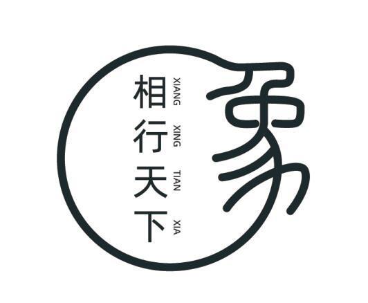 山东大象集团缩略图