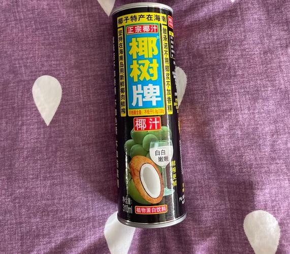 椰树牌椰汁对身体好吗缩略图